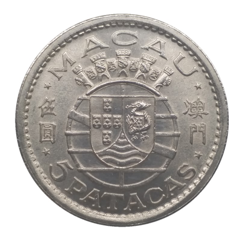 Post-Your-Coins-With-Coats-Of-Arms,-Shields,-Crests,-Crowns,--Etc.